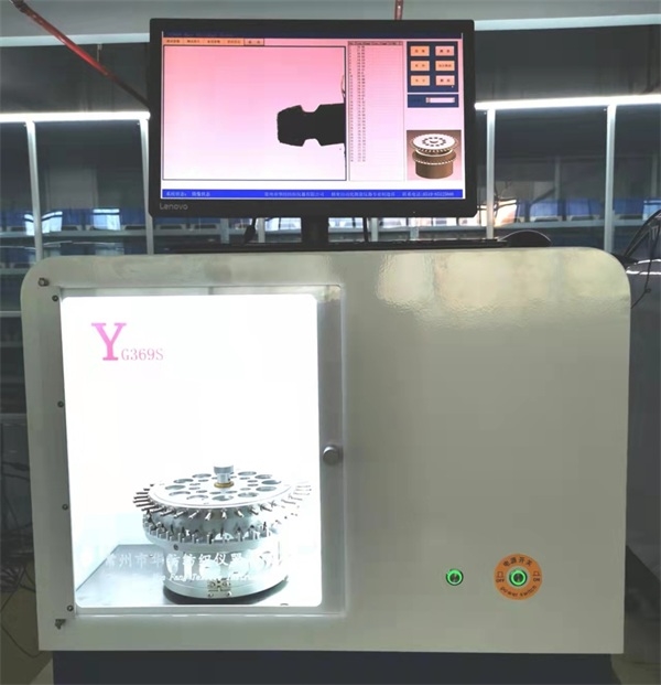 YG369S型單纖維熱收縮率測試儀